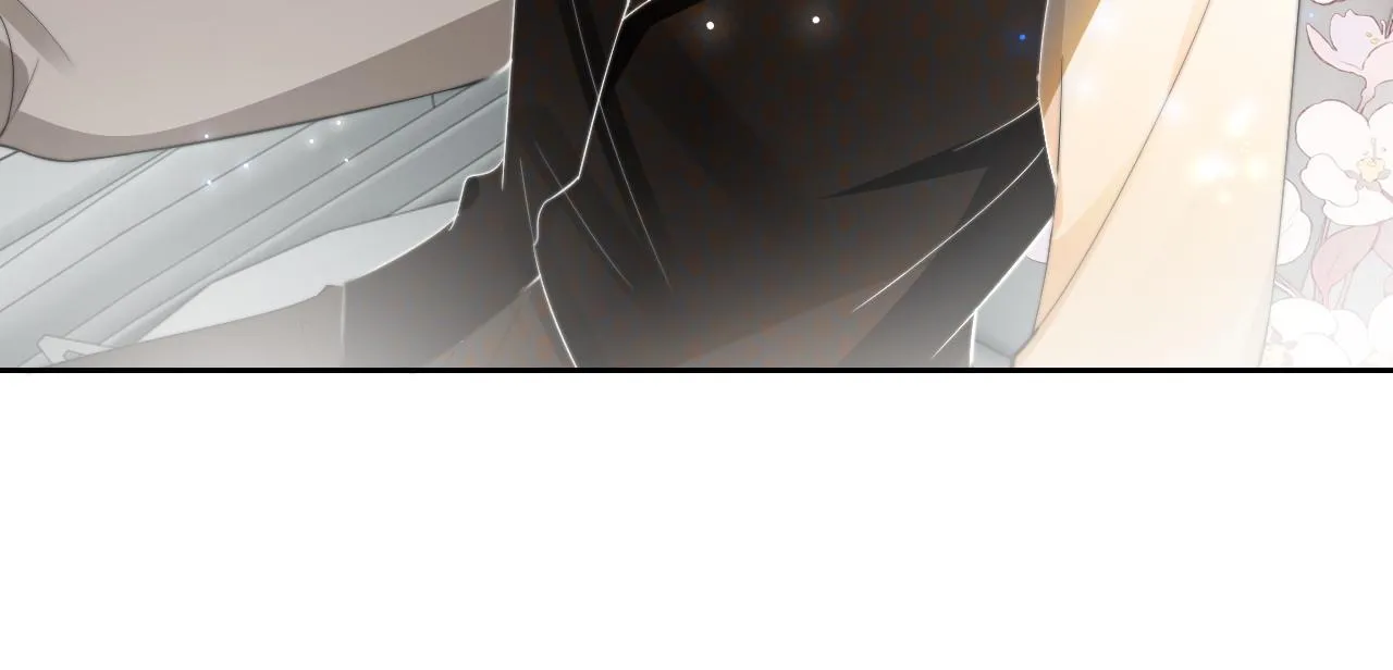 第103话 强强互撩 第71页