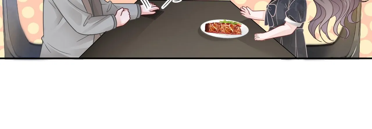 第105话 团宠允允~ 第13页