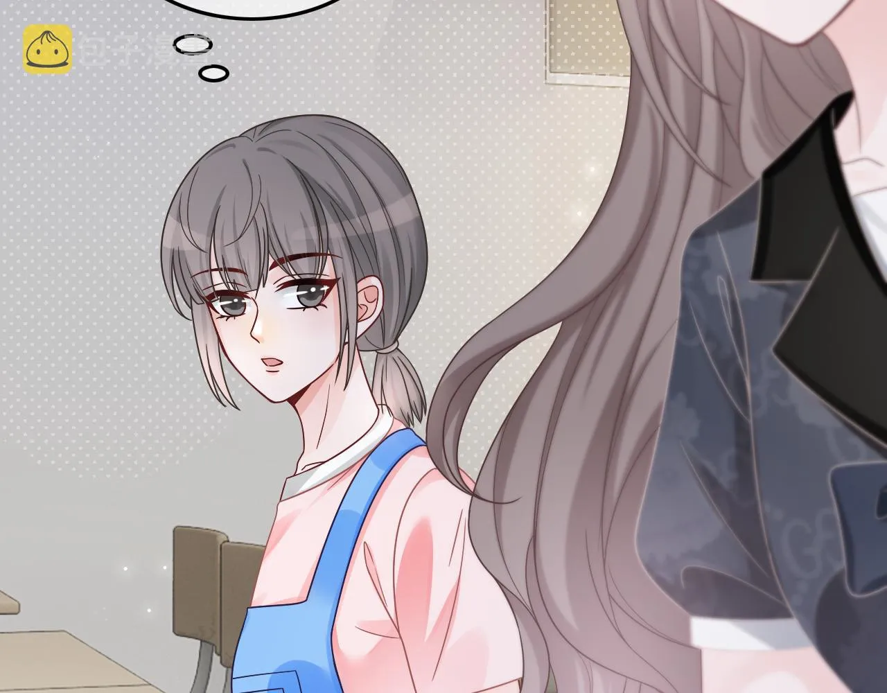 第107话 黎大教授被开除 第55页