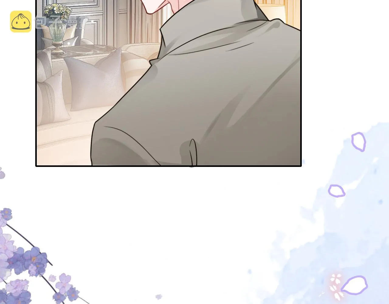 第110话 宣示主权 第79页
