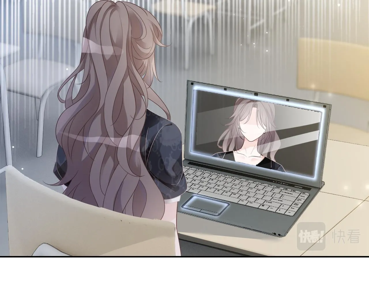 第109话 接机 第16页