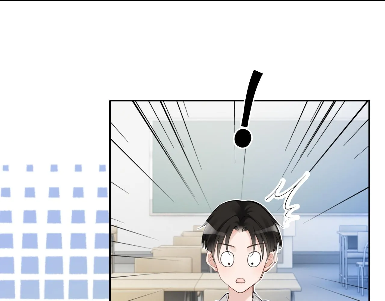第109话 接机 第22页