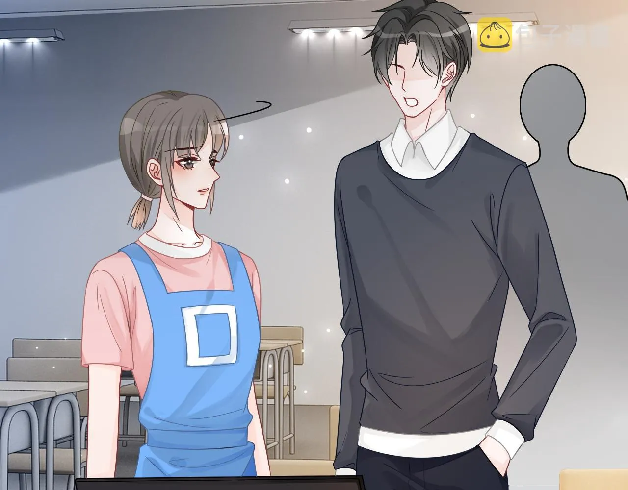 第109话 接机 第30页