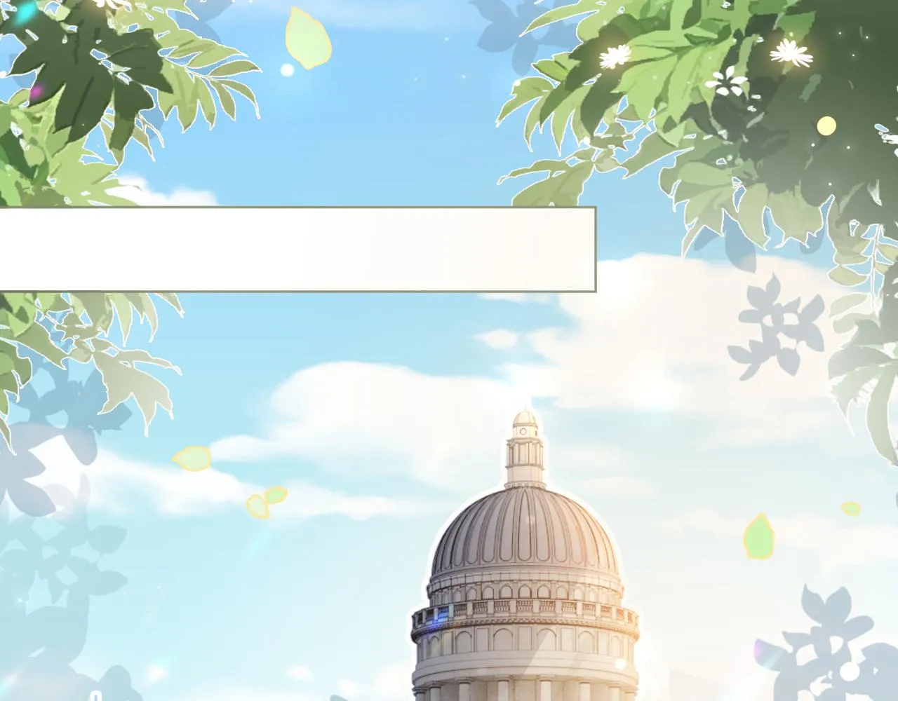 第109话 接机 第63页