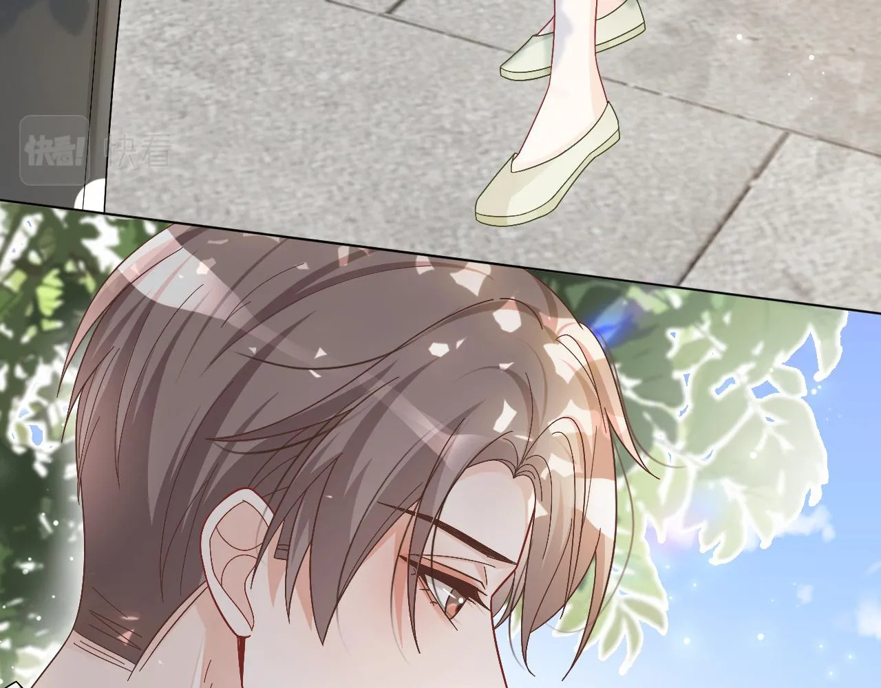 第109话 接机 第69页