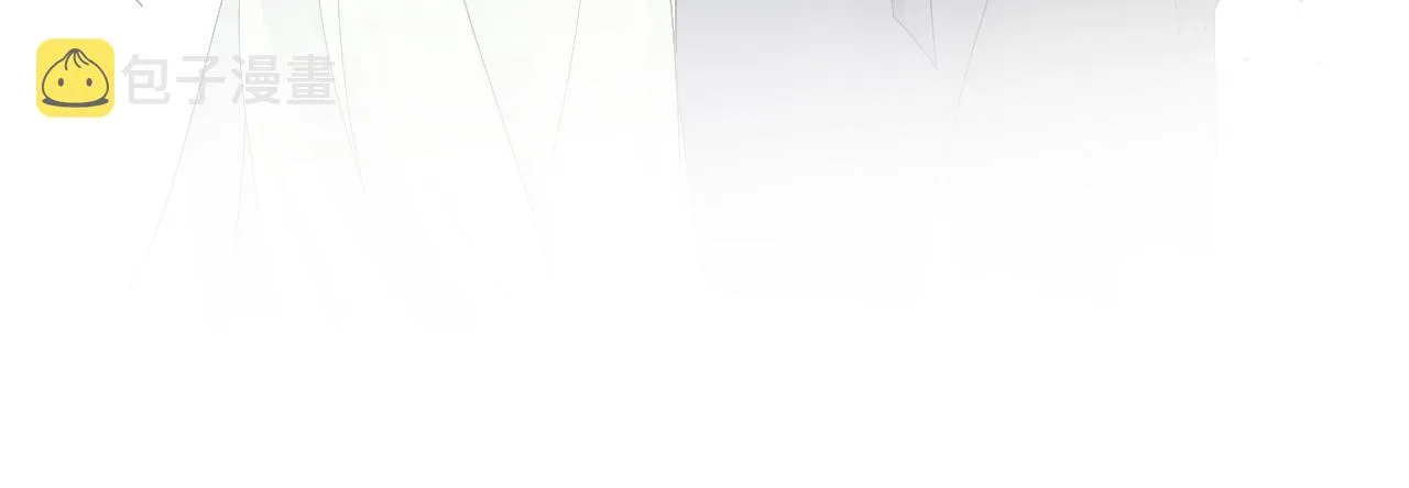 第109话 接机 第90页