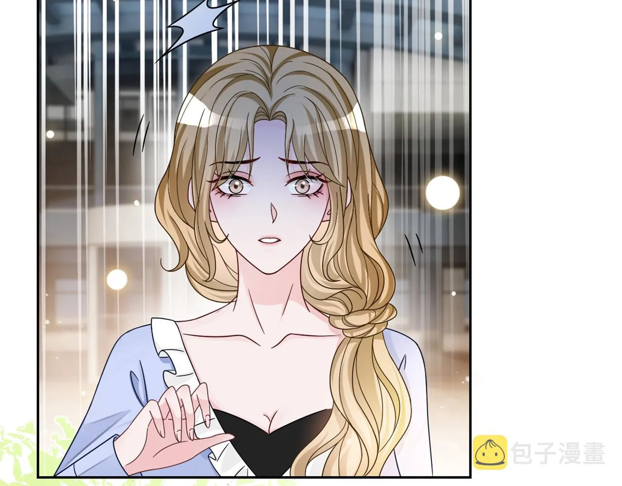 第109话 接机 第92页