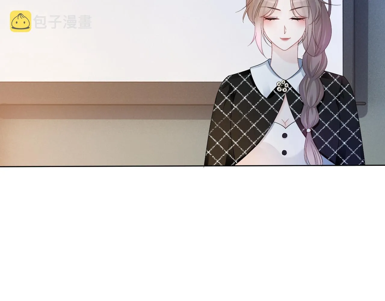第112话 退学 第36页