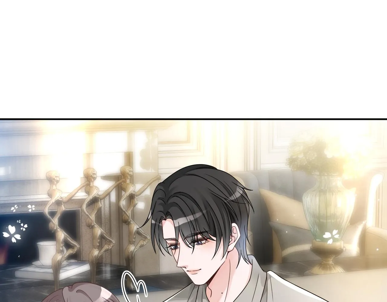 第111话 酒店互撩 第16页