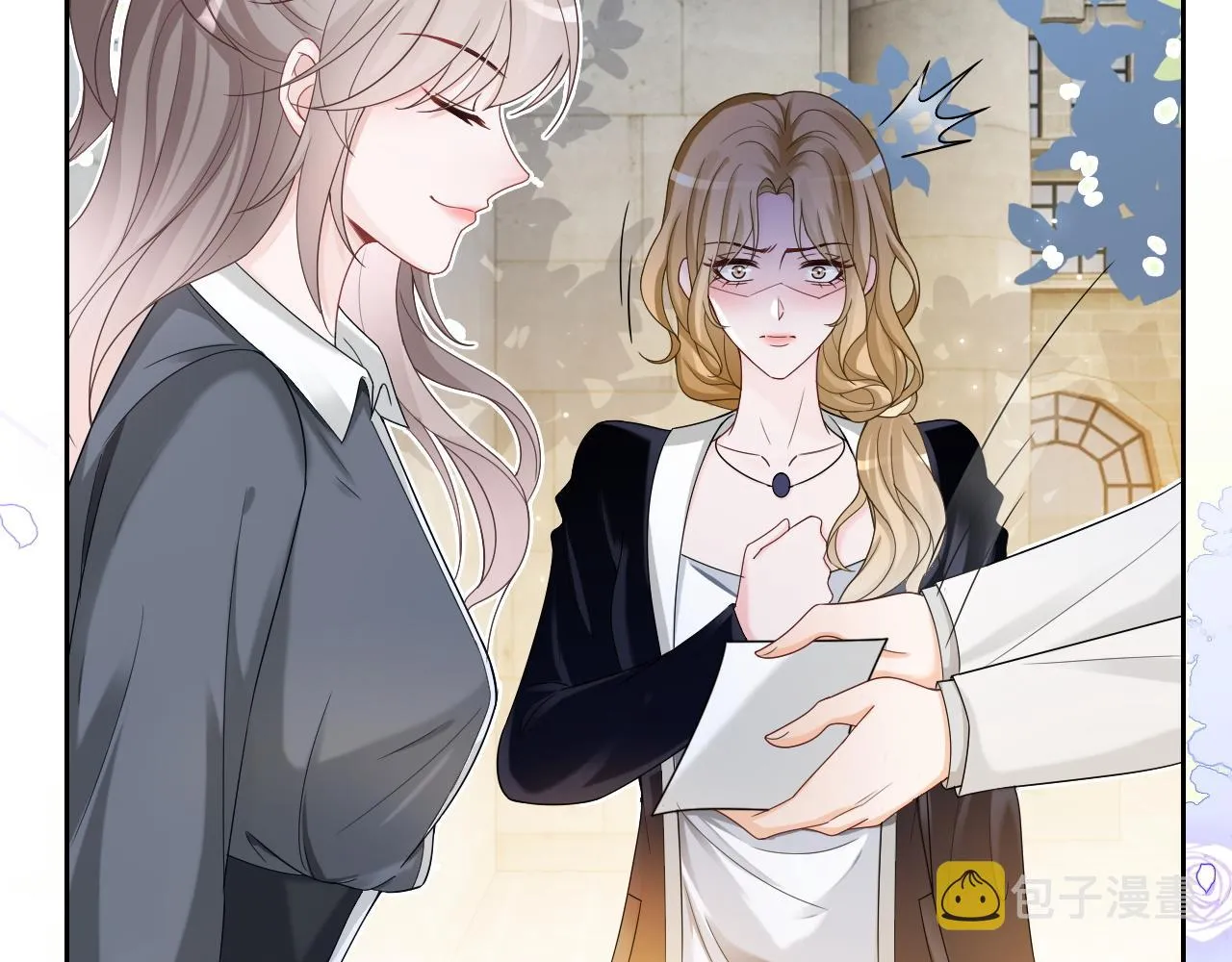 第114话 颁奖典礼 第45页