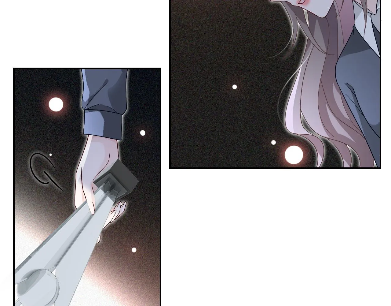 第114话 颁奖典礼 第79页