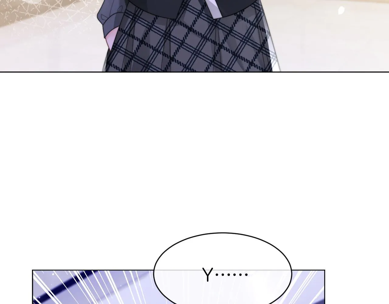 第116话 集团内讧 第11页