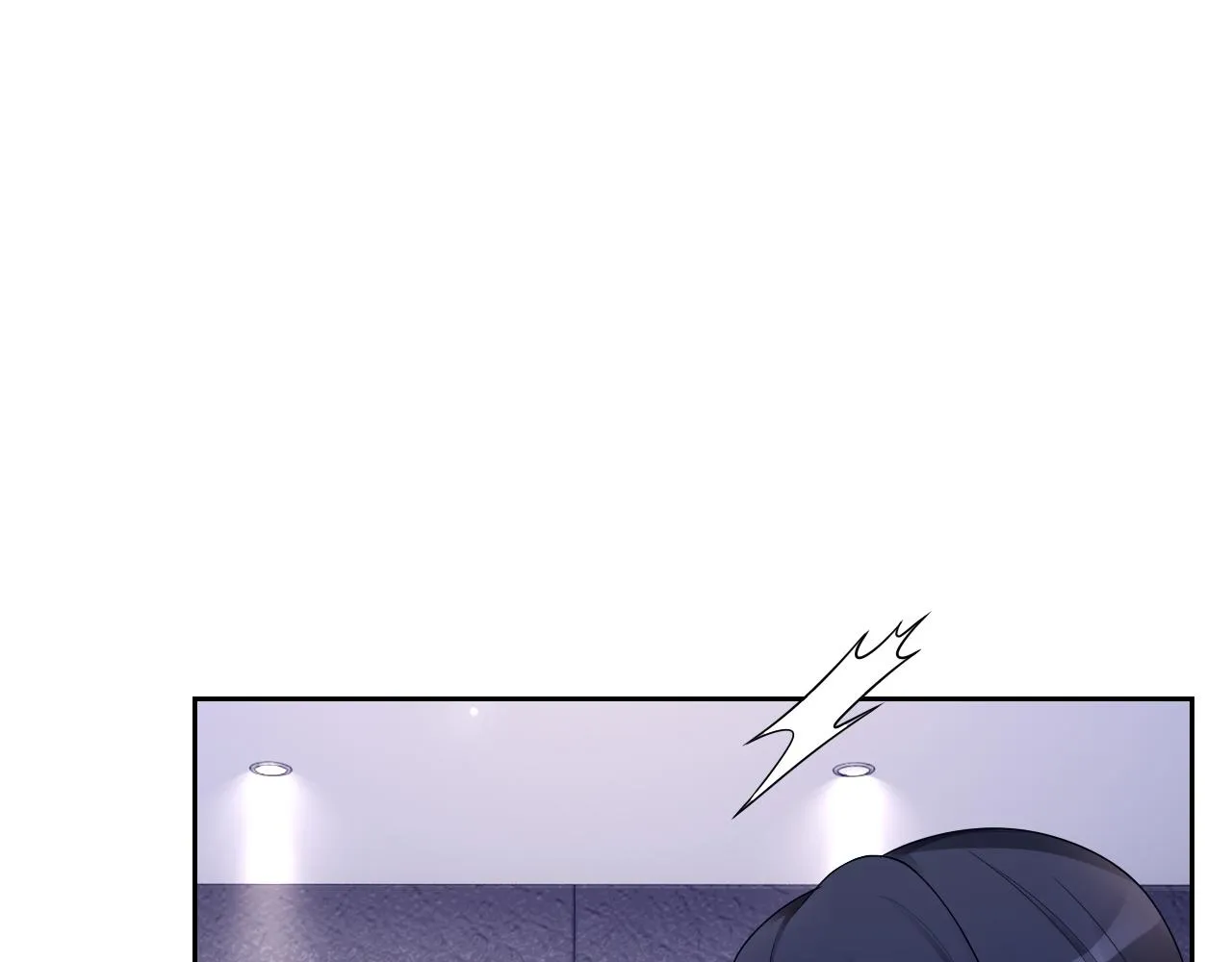 第116话 集团内讧 第14页