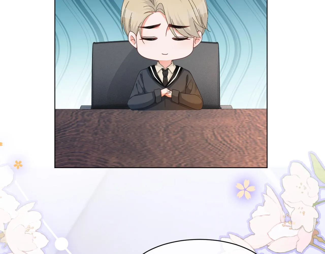 第116话 集团内讧 第25页