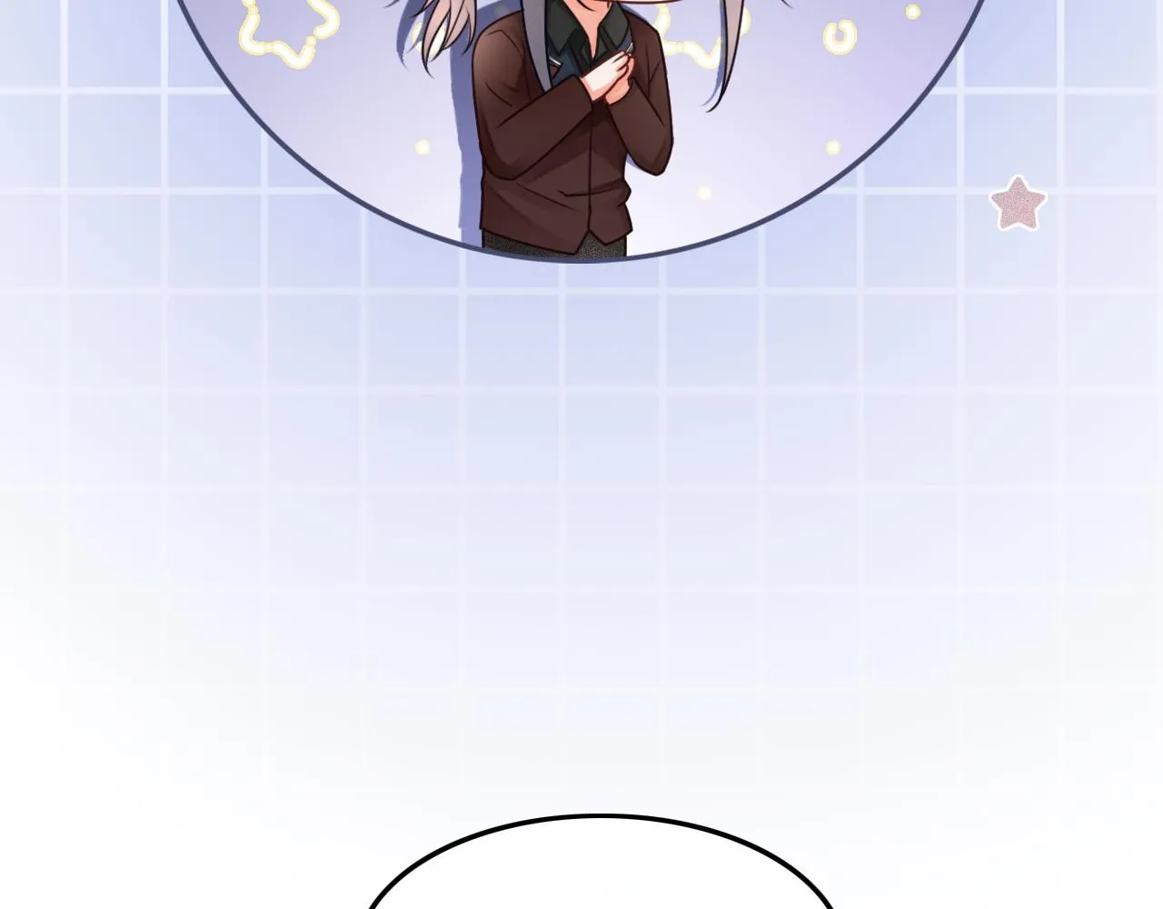 第116话 集团内讧 第68页