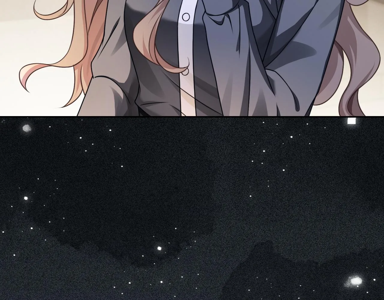 第116话 集团内讧 第77页