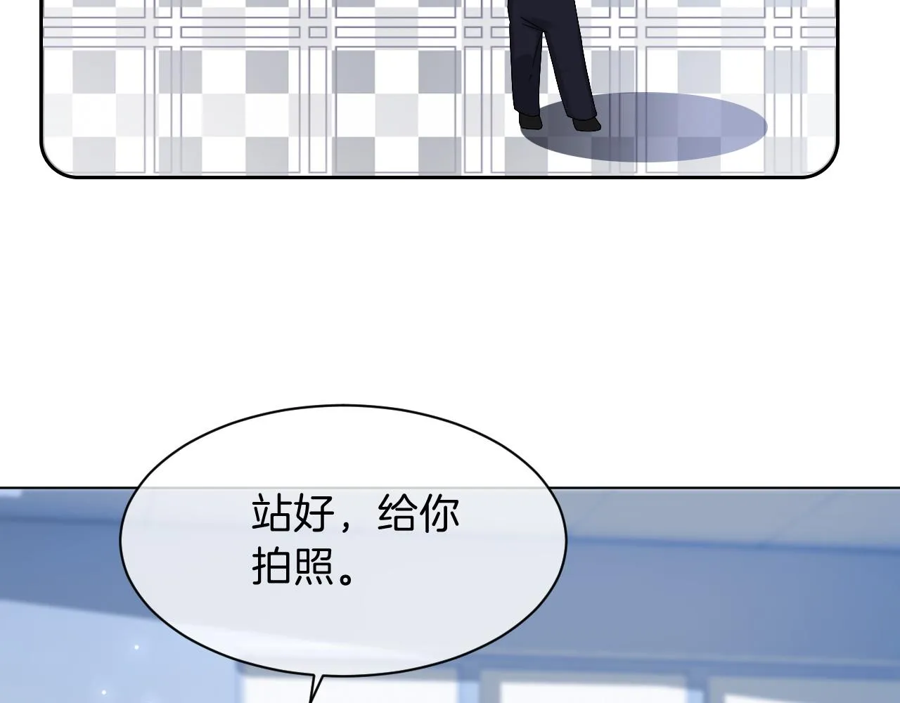 第115话 警局脱身 第28页