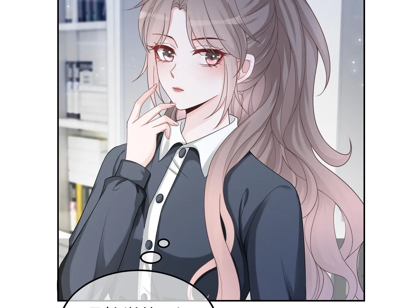 第115话 警局脱身 第57页