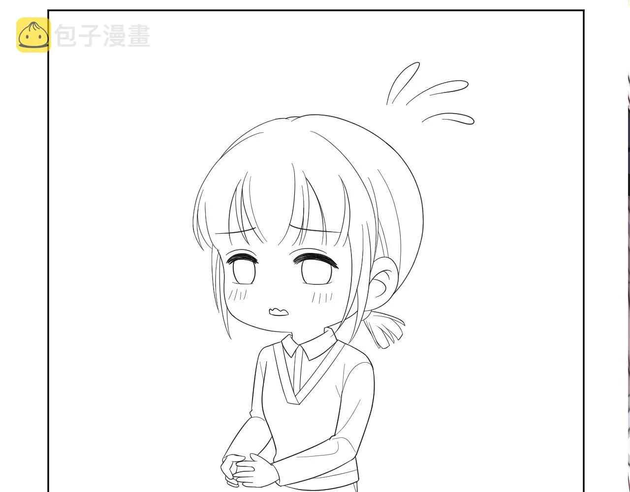 第118话 大吃飞醋 第79页