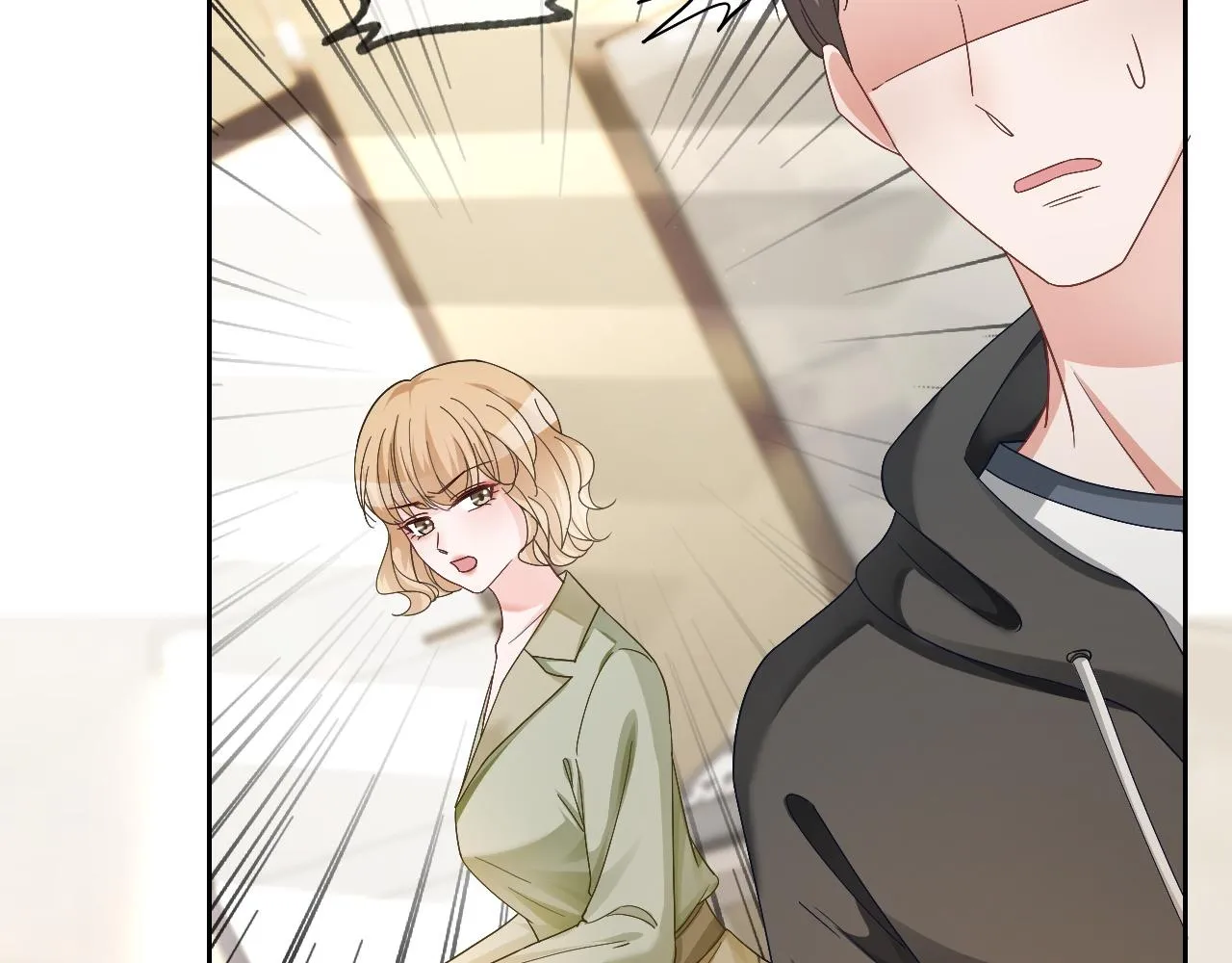 第117话 维护二哥 第43页