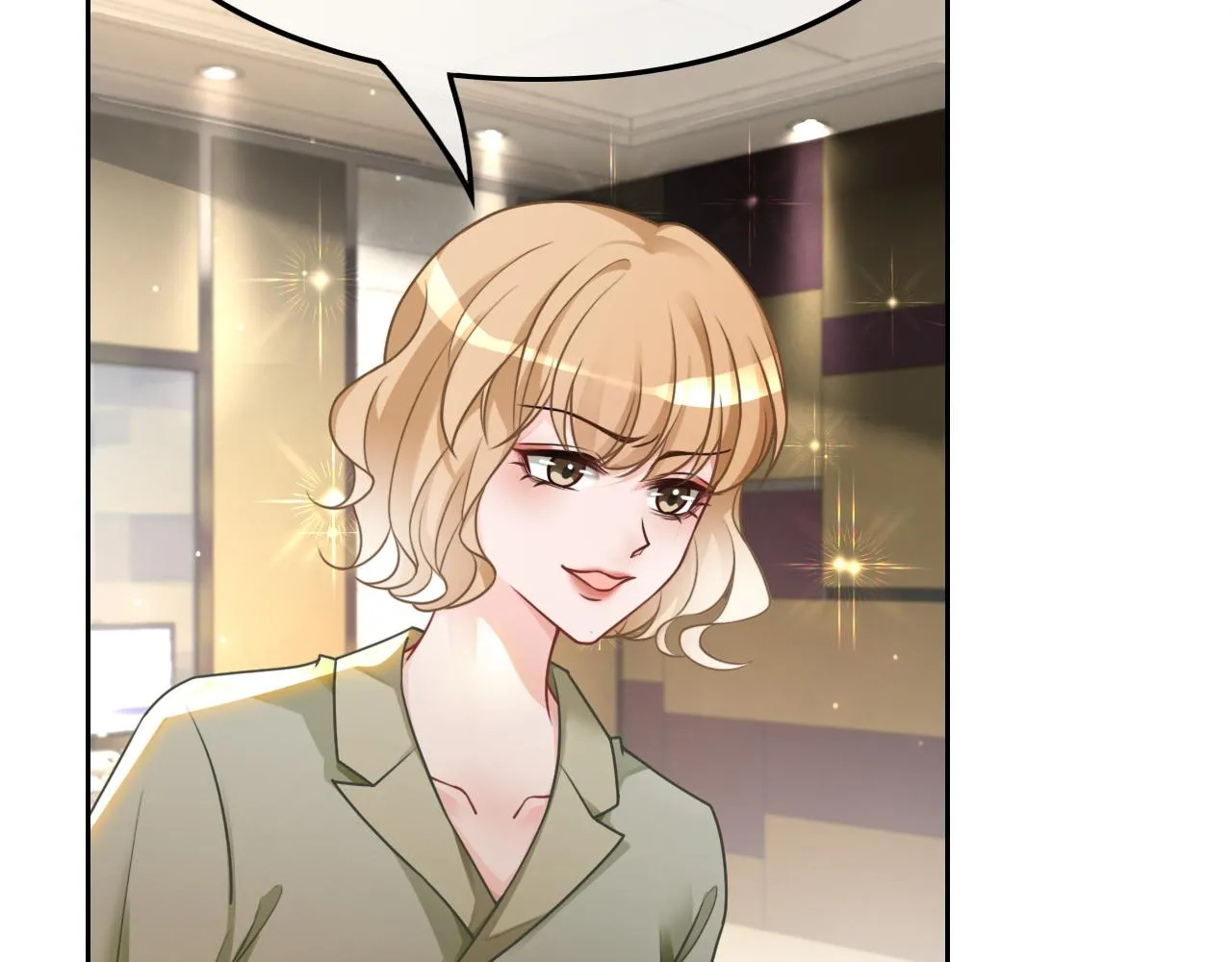 第117话 维护二哥 第53页