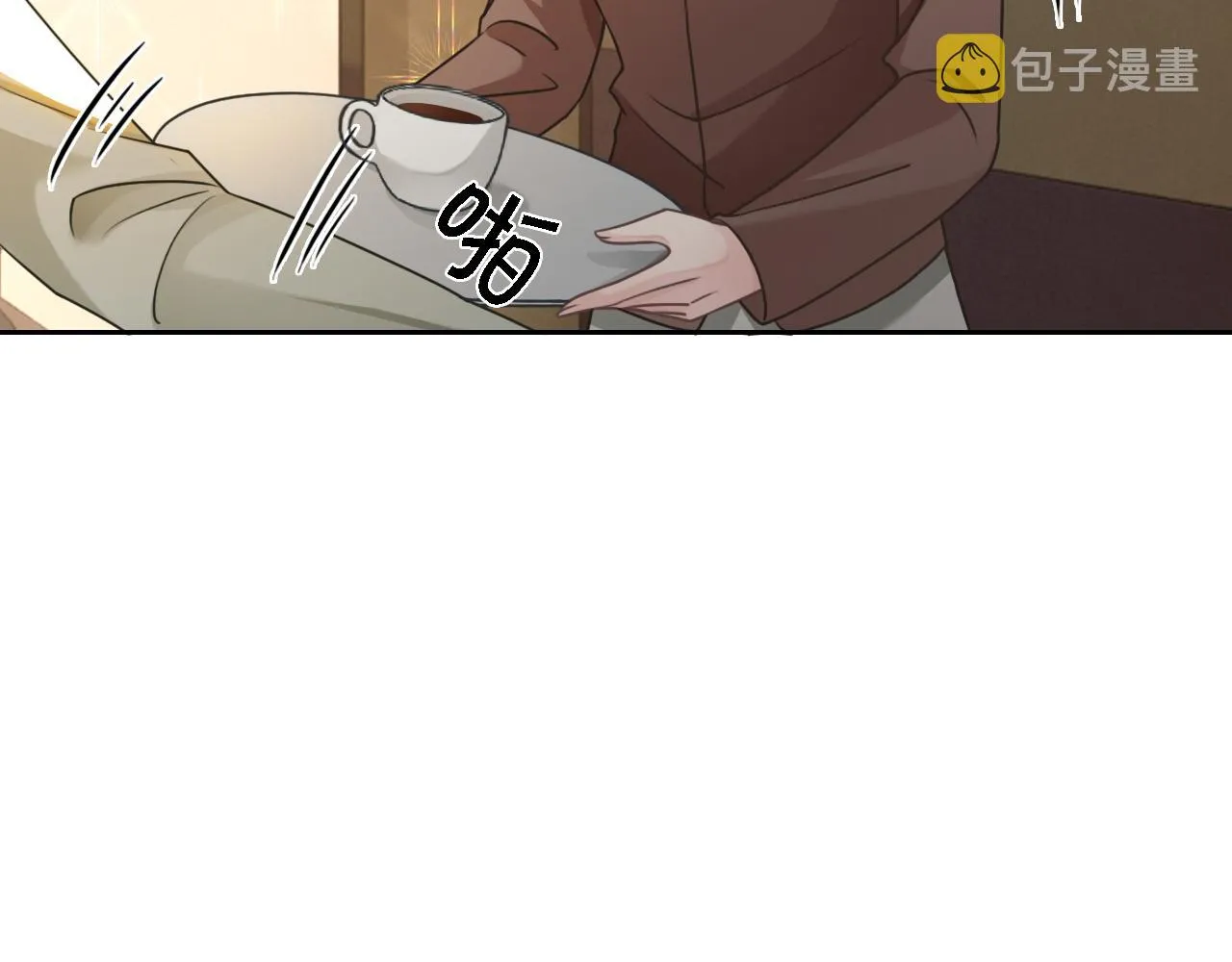 第117话 维护二哥 第65页