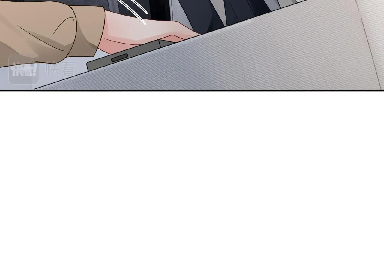 第120话 一炮而红 第43页