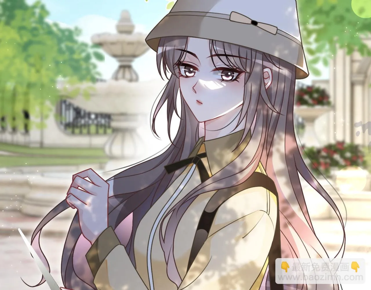 第125话 允允超记仇！ 第20页