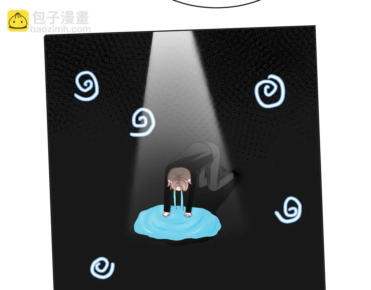 第125话 允允超记仇！ 第42页
