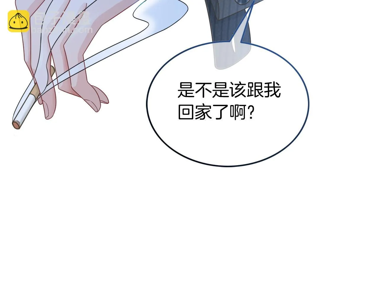 第125话 允允超记仇！ 第95页