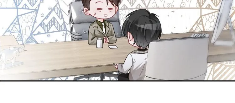 第149话 告白 第14页