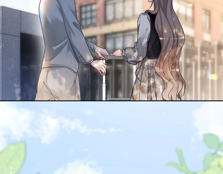 第149话 告白 第32页