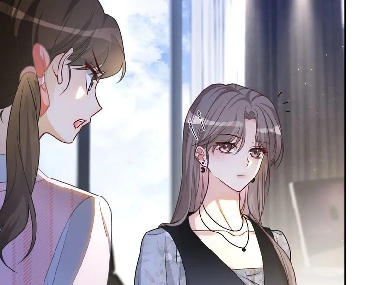 第149话 告白 第54页