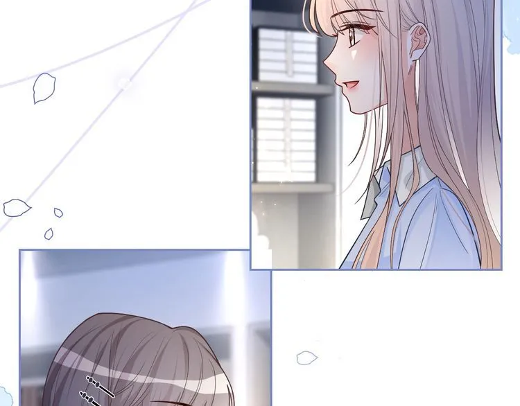 第149话 告白 第59页