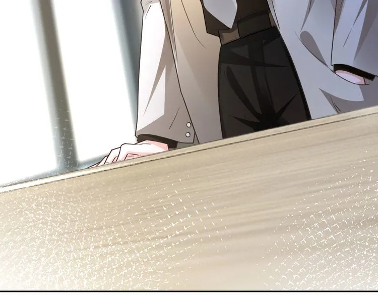 第149话 告白 第69页