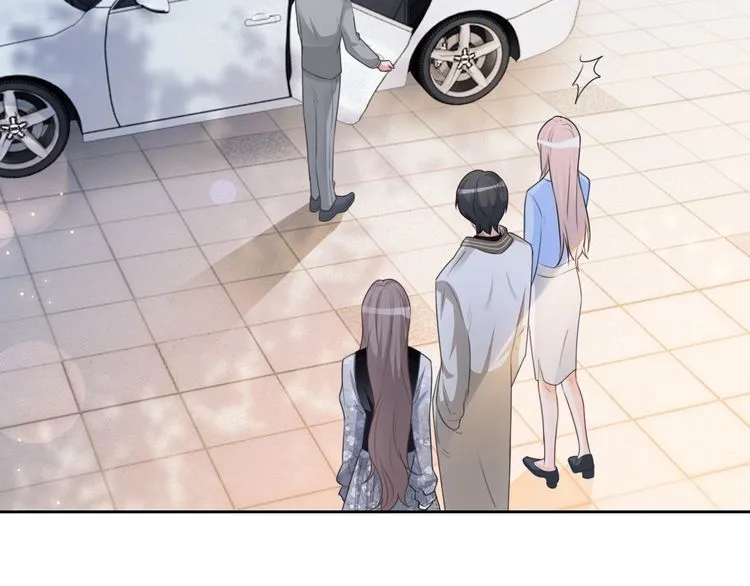 第149话 告白 第72页