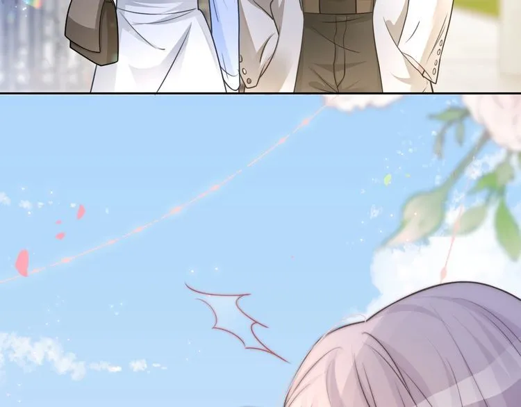 第149话 告白 第75页