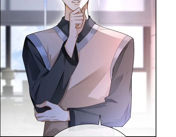 第148话 我们回家~ 第26页