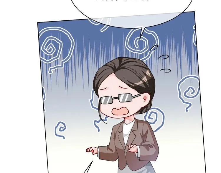 第148话 我们回家~ 第38页