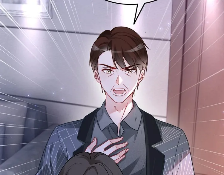 第148话 我们回家~ 第49页