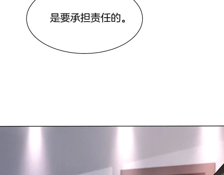 第148话 我们回家~ 第59页
