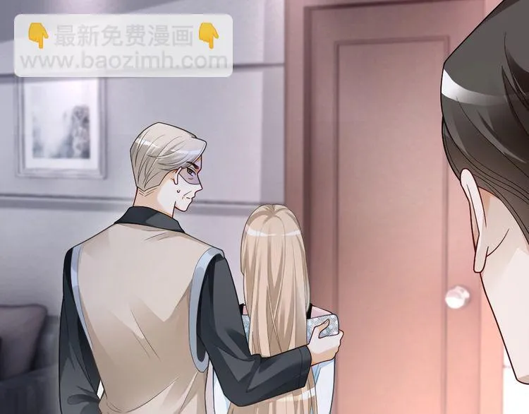 第148话 我们回家~ 第60页