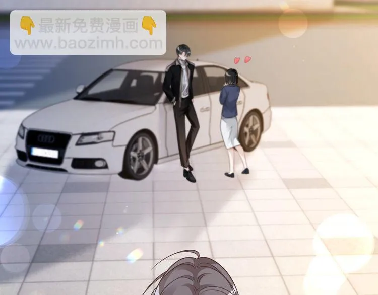 第148话 我们回家~ 第75页