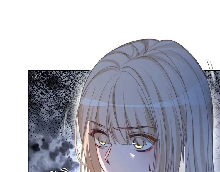 第147话 以势压人 第35页
