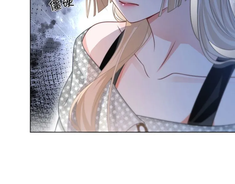 第147话 以势压人 第36页