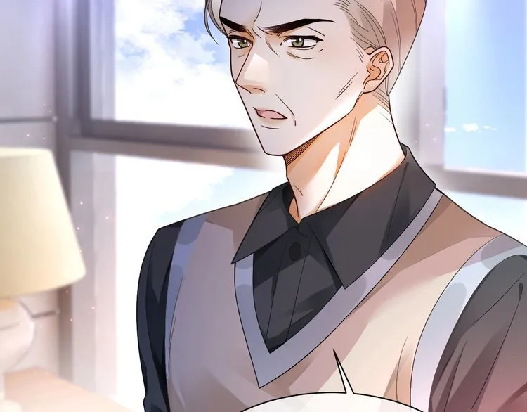 第147话 以势压人 第57页