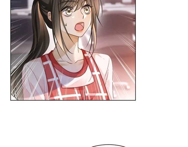第146话 作弊？ 第16页