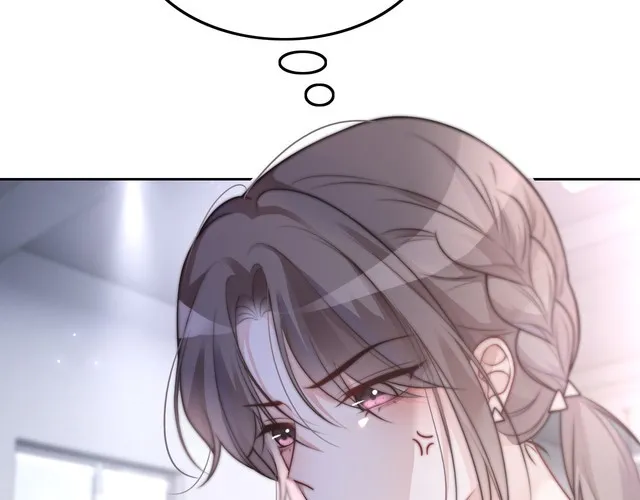 第146话 作弊？ 第29页