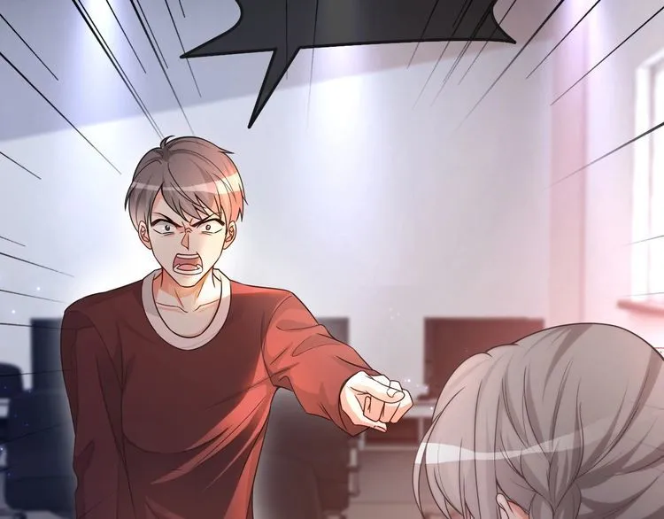 第146话 作弊？ 第47页
