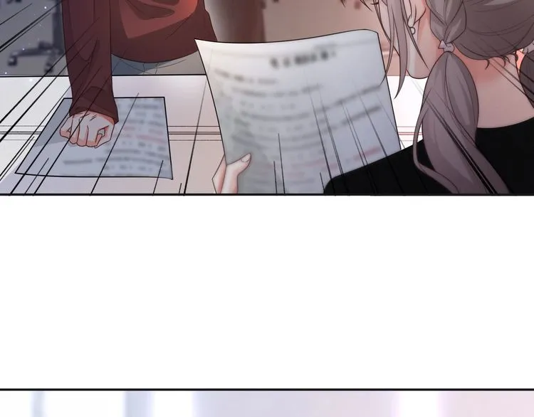 第146话 作弊？ 第48页